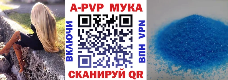 Alfa_PVP СК КРИС  Купить  Рославль 