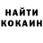 МЕТАДОН VHQ Nikita Larcheko