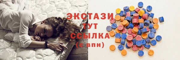ешки Нязепетровск