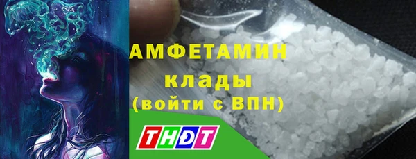 ешки Нязепетровск