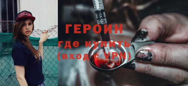 винт Нягань