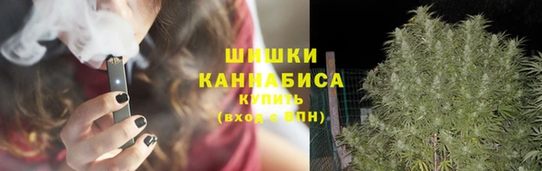 марки lsd Няндома