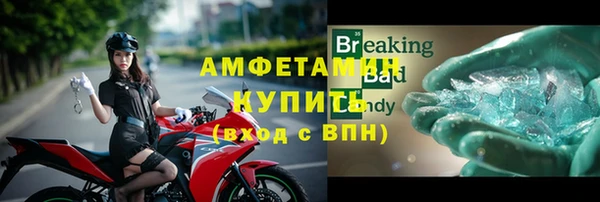 марки lsd Няндома