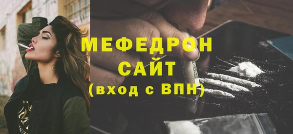 марки lsd Няндома