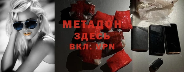 бошки Остров