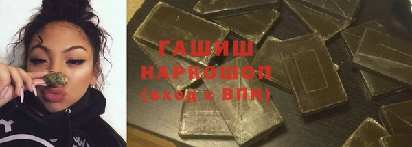 ешки Нязепетровск