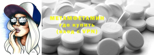 винт Нягань