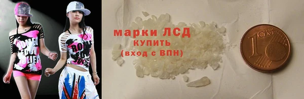 винт Нягань