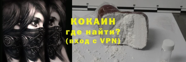 ешки Нязепетровск