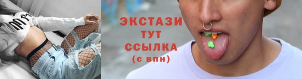 ешки Нязепетровск