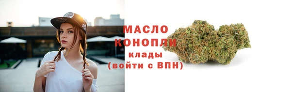 винт Нягань