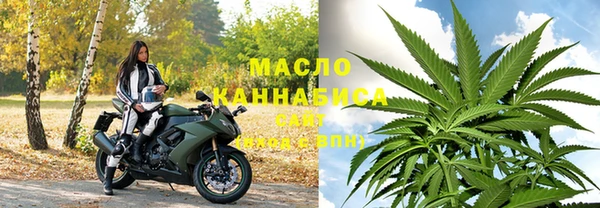 винт Нягань