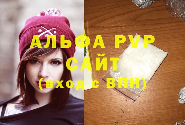 винт Нягань