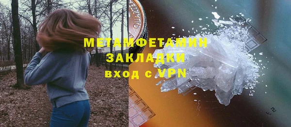 марки lsd Няндома