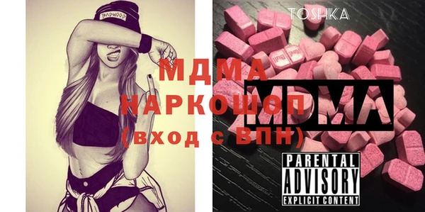 винт Нягань