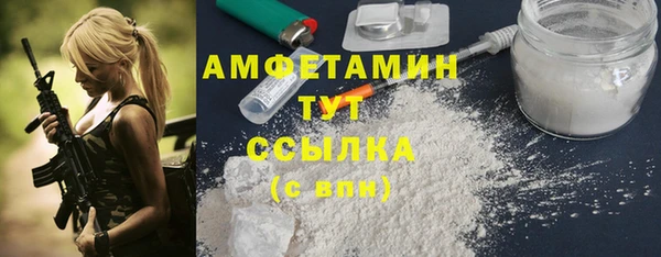 винт Нягань