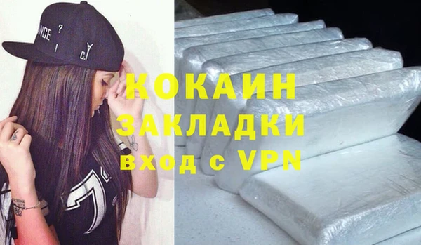 винт Нягань