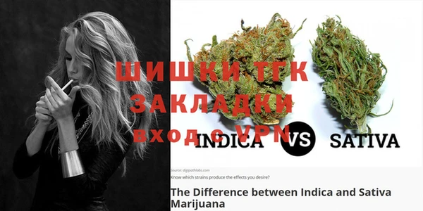марки lsd Няндома