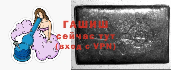 винт Нягань