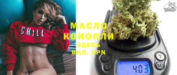 ешки Нязепетровск