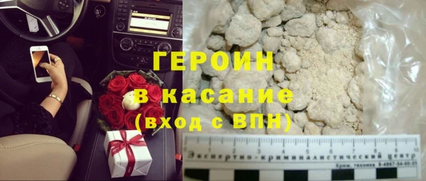 ешки Нязепетровск