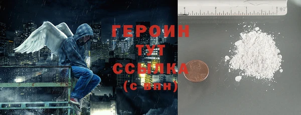 винт Нягань