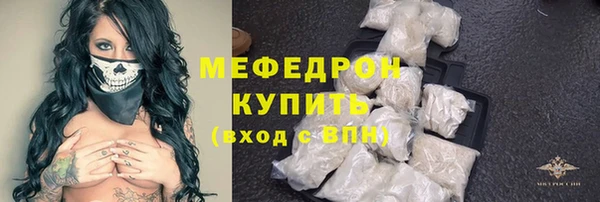 винт Нягань
