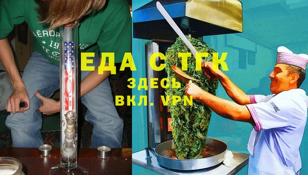 марки lsd Няндома