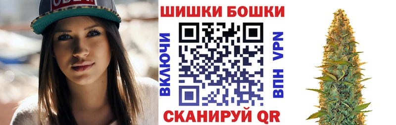 Конопля ГИДРОПОН  Купить где  Рославль 